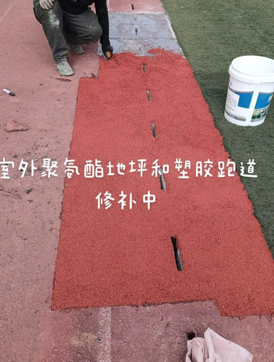 河北球场翻新・地坪维修・球场改造 全套方案